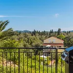 דירה Kontaris Elegant Estate